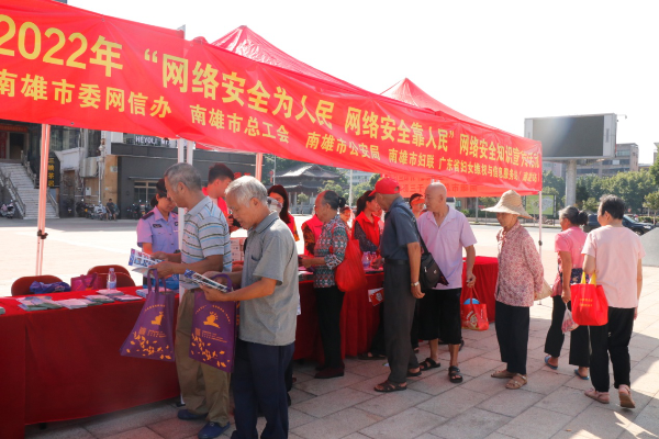 塔抗蚕丝